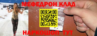 apvp Волжский