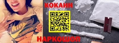 не бодяженный Волгодонск