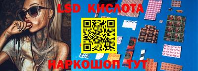 apvp Волжский