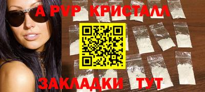 не бодяженный Волгодонск