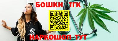 не бодяженный Волгодонск