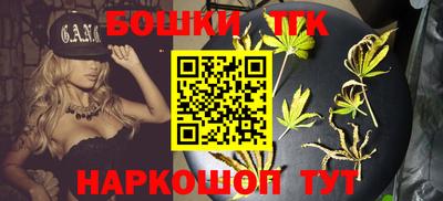 соль курить ск Волжск
