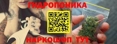не бодяженный Волгодонск