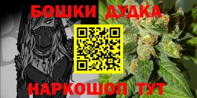 не бодяженный Волгодонск