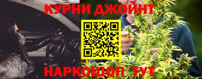 apvp Волжский
