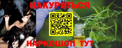 не бодяженный Волгодонск