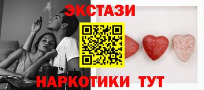 не бодяженный Волгодонск