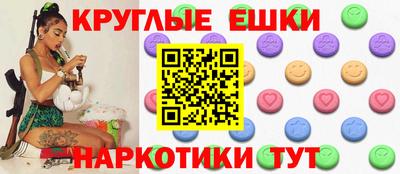 не бодяженный Волгодонск