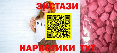 не бодяженный Волгодонск