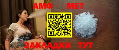 тгк Гагарин
