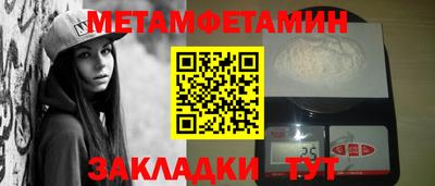 не бодяженный Волгодонск