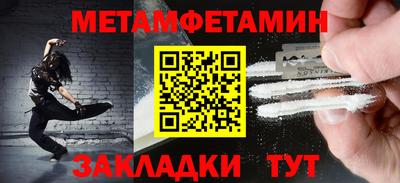 apvp Волжский