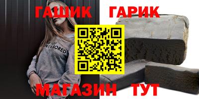 apvp Волжский