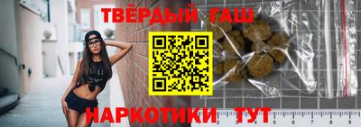 соль курить ск Волжск