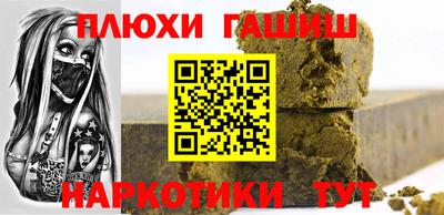 apvp Волжский