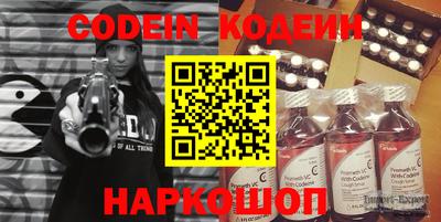 не бодяженный Волгодонск