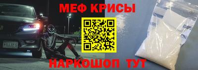 соль курить ск Волжск
