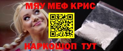 apvp Волжский