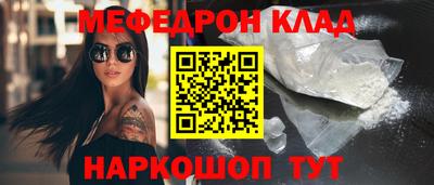 apvp Волжский
