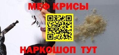 соль курить ск Волжск