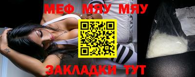apvp Волжский