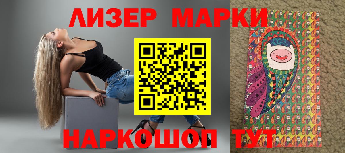 Alpha-PVP Пугачёв